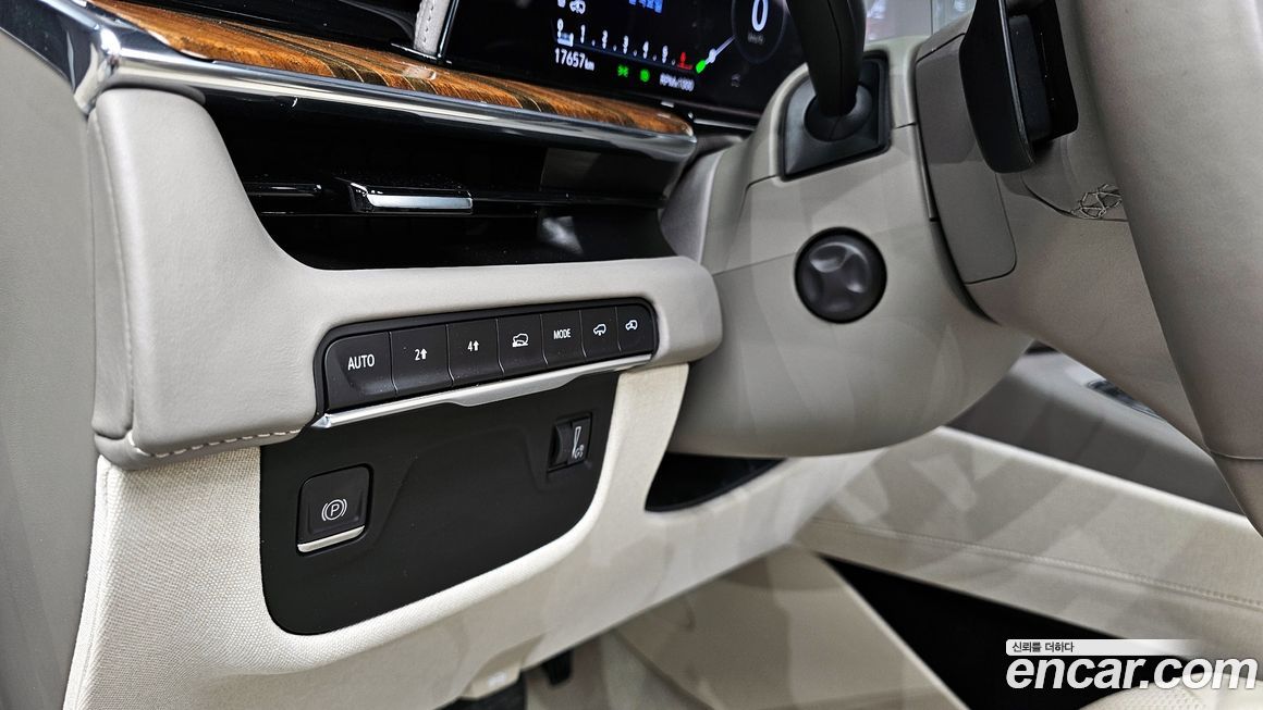 Cadillac Escalade 2023