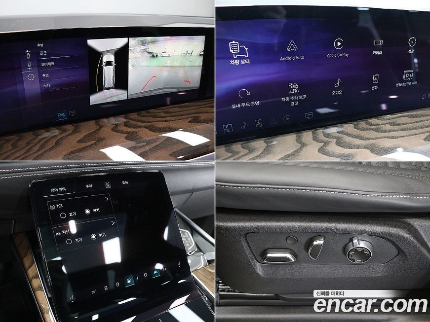 Cadillac Escalade 2025