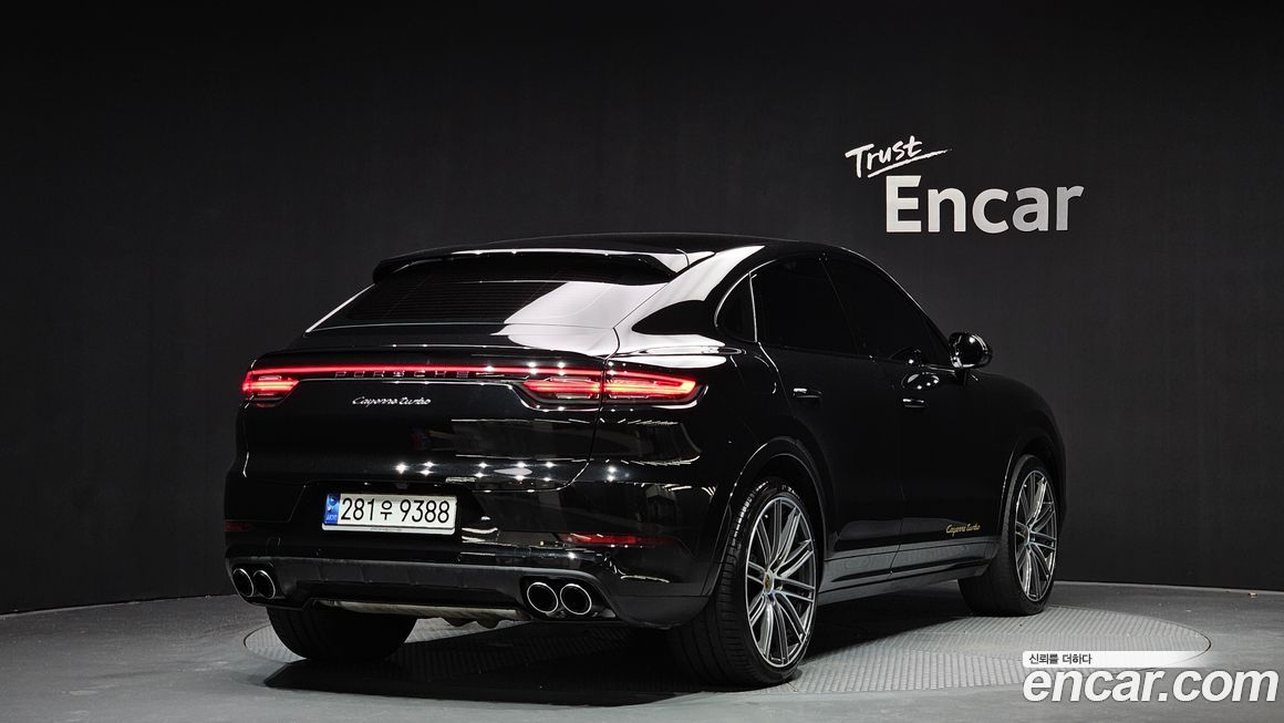 Porsche Cayenne 2023