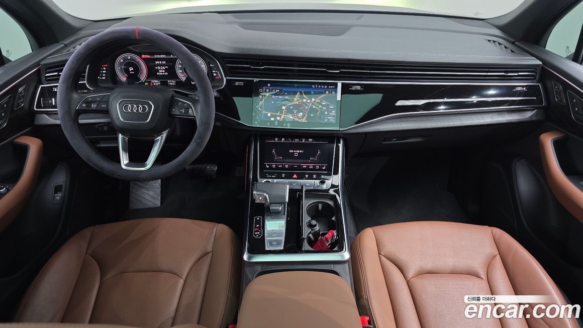Audi Q7 2023