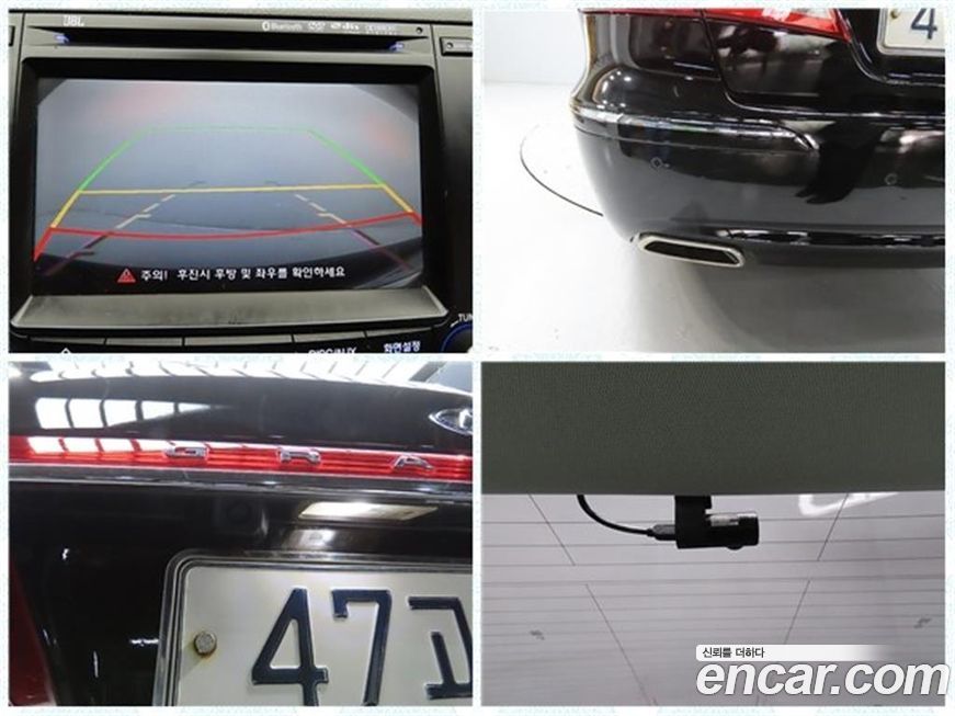 Hyundai Grandeur 2009