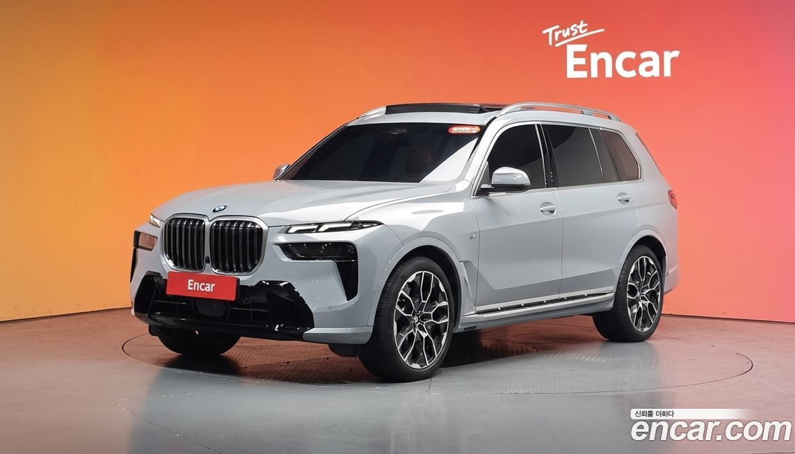 BMW X7 2025
