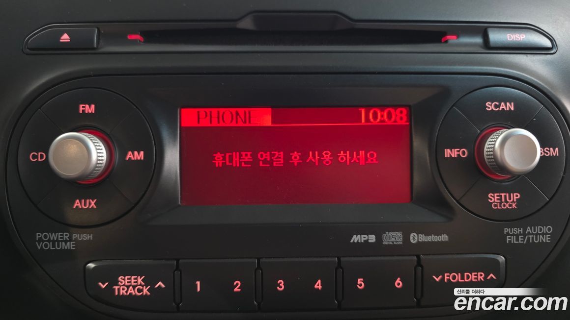 Kia morning 2012