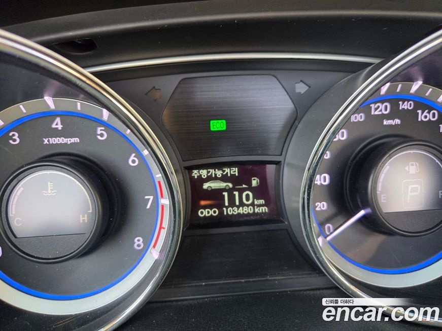 Hyundai Sonata 2012