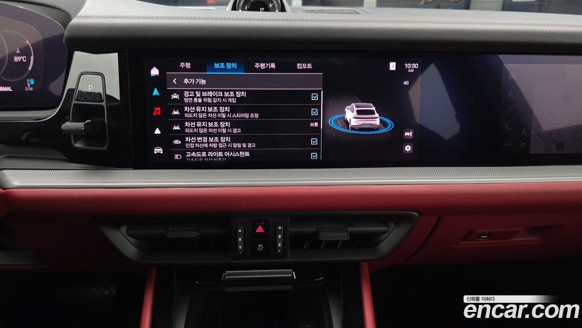 Porsche Cayenne 2024