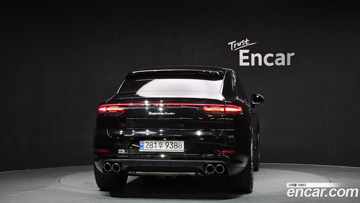 Porsche Cayenne 2023