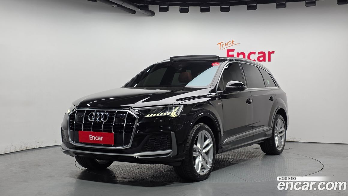 Audi Q7 2023