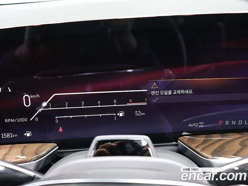 Cadillac Escalade 2025