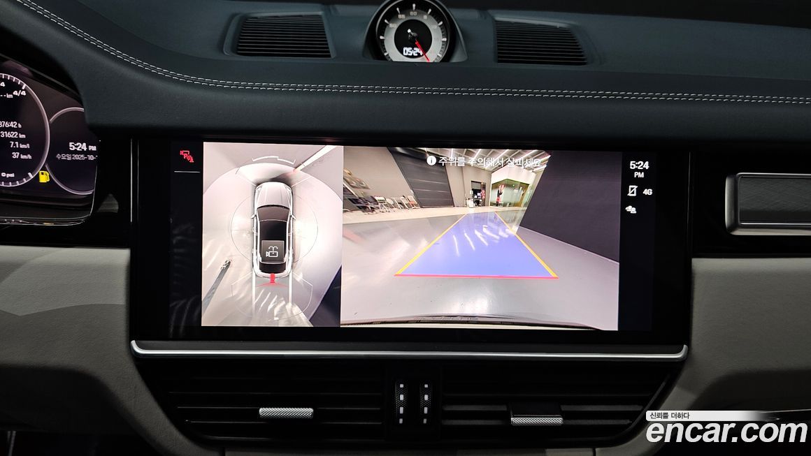 Porsche Cayenne 2023