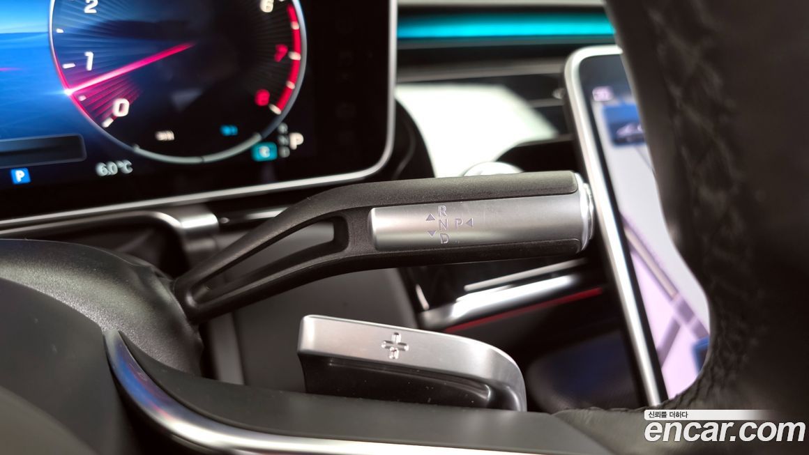 Mercedes-Benz S-Class 2022