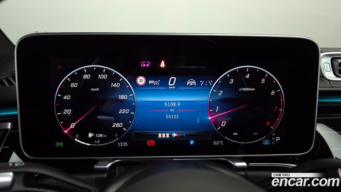 Mercedes-Benz S-Class 2022