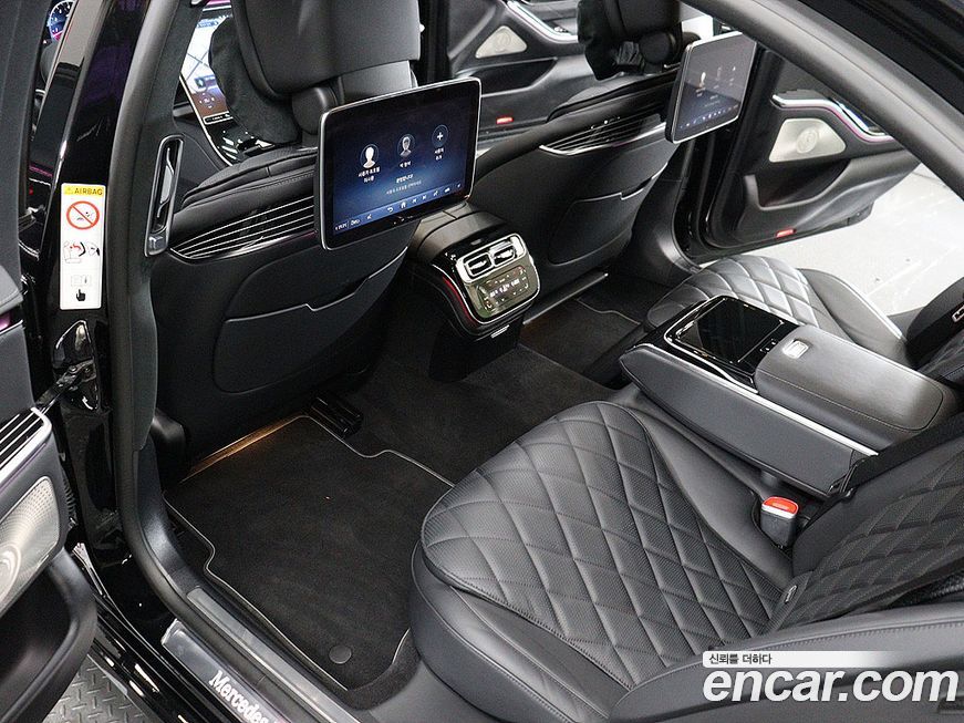 Mercedes-Benz S-Class 2025