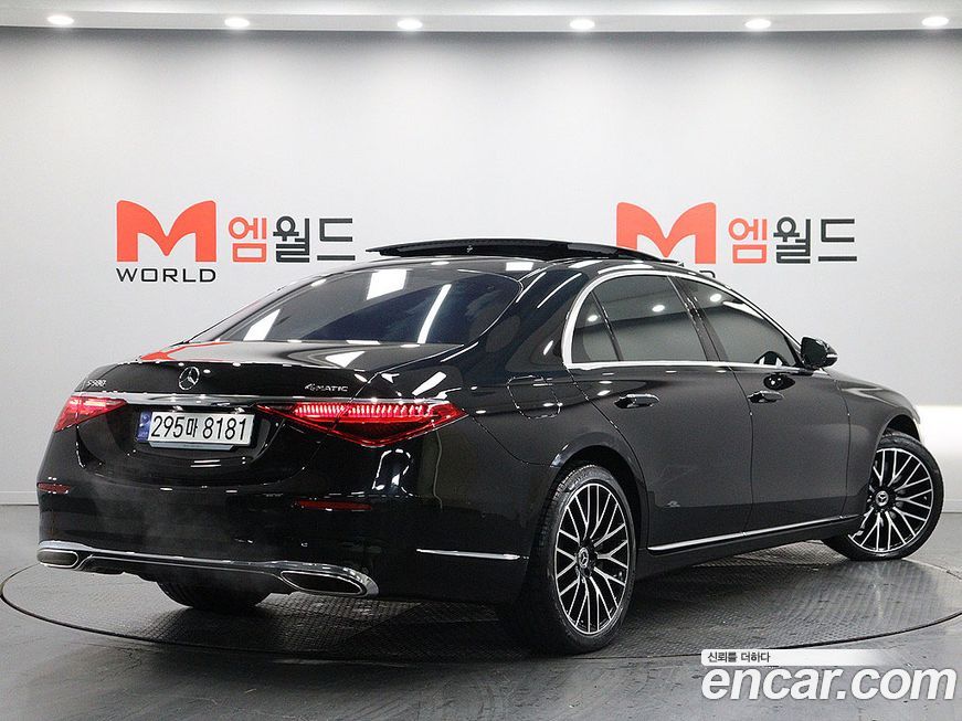 Mercedes-Benz S-Class 2025