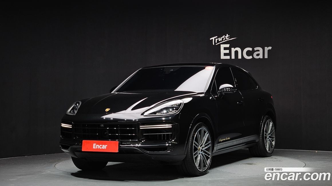 Porsche Cayenne 2023