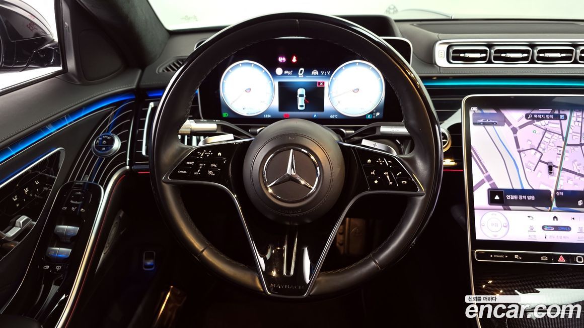 Mercedes-Benz S-Class 2022