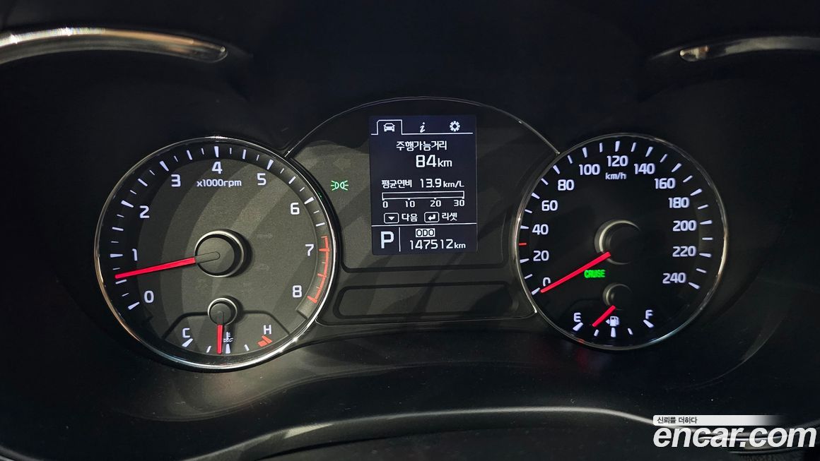 Kia K3 2013
