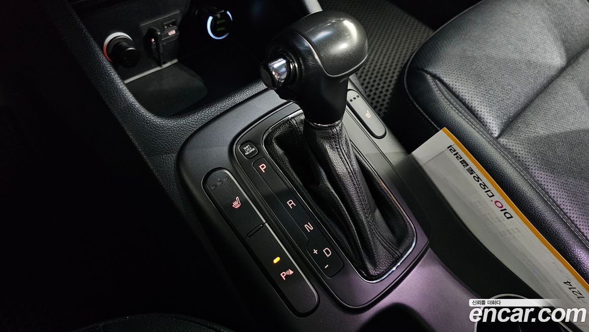 Kia K3 2013