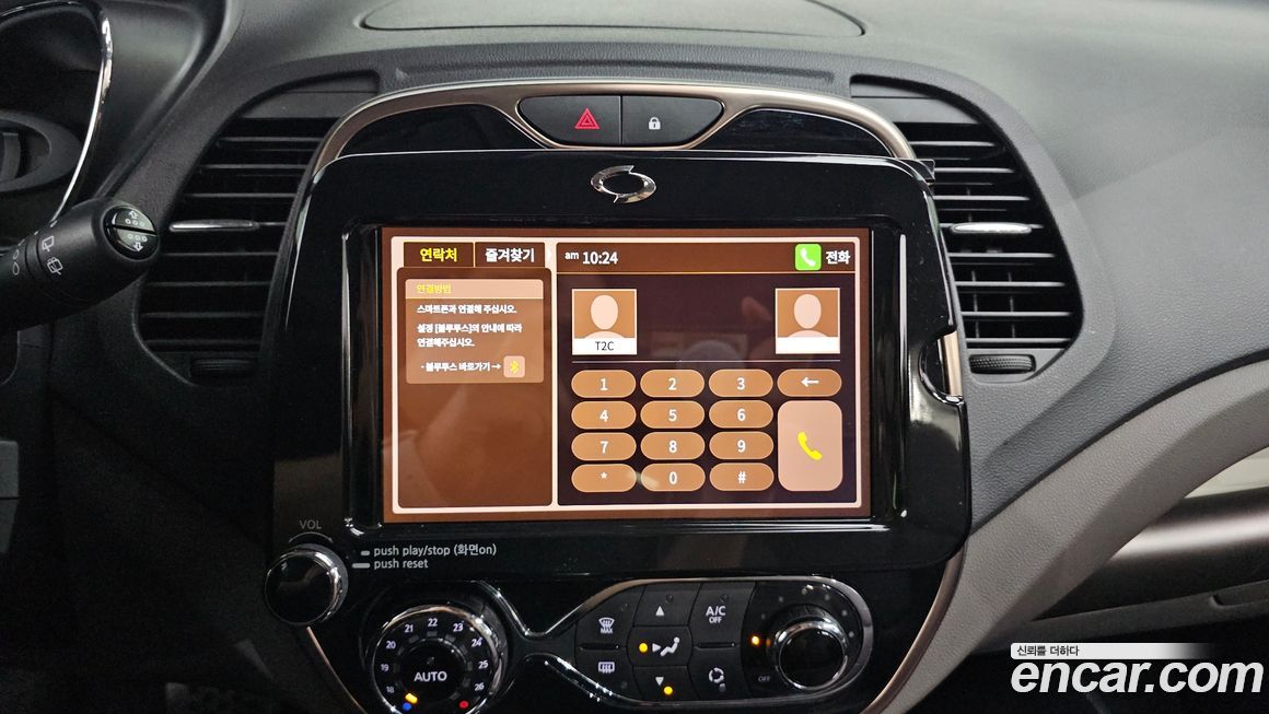 Renault-KoreaSamsung QM3 2016