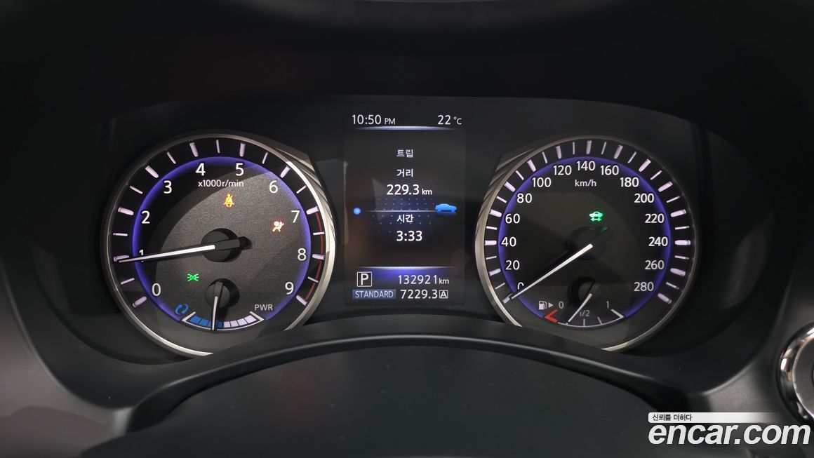 Infiniti Q50 2016