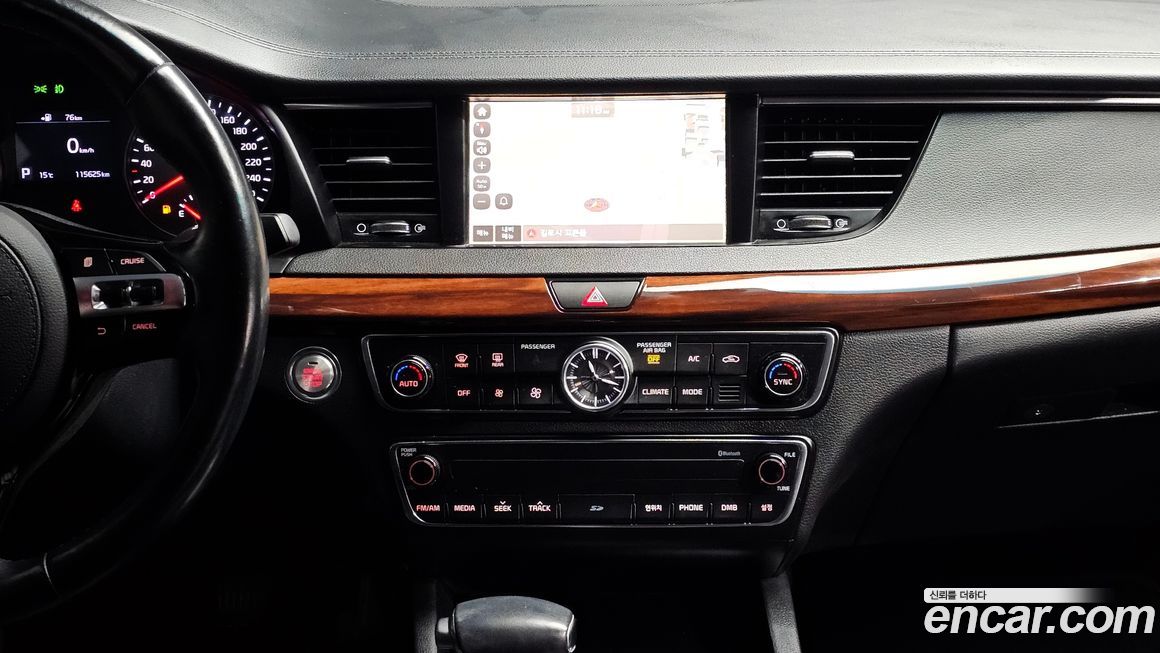 Kia K7 2016