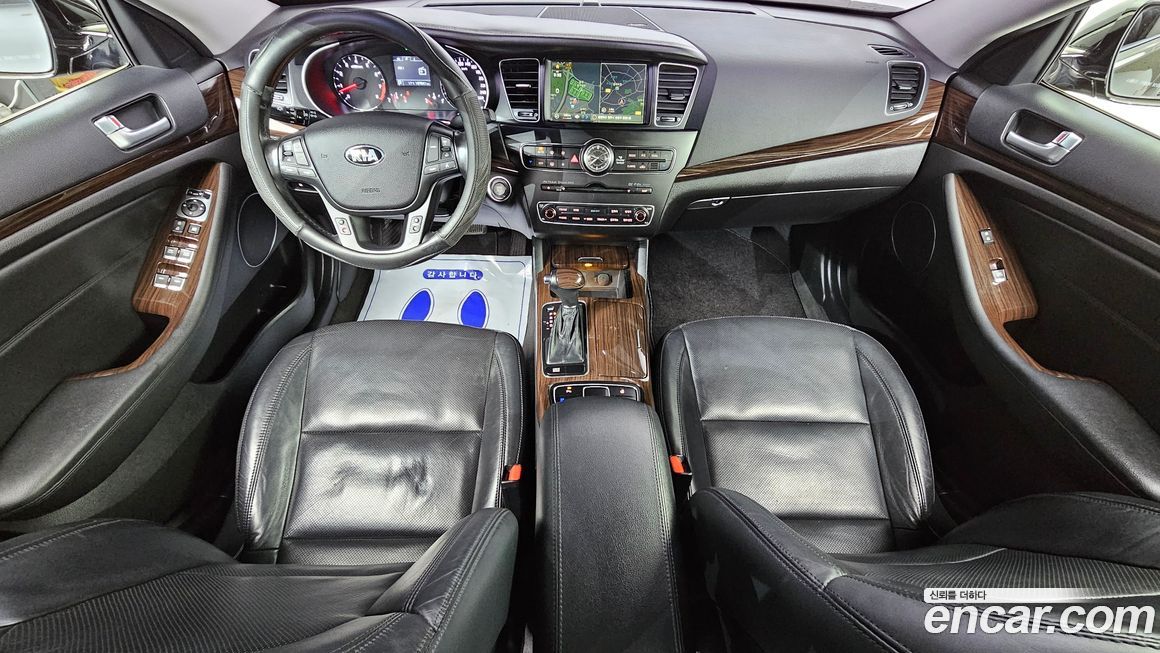 Kia K7 2015