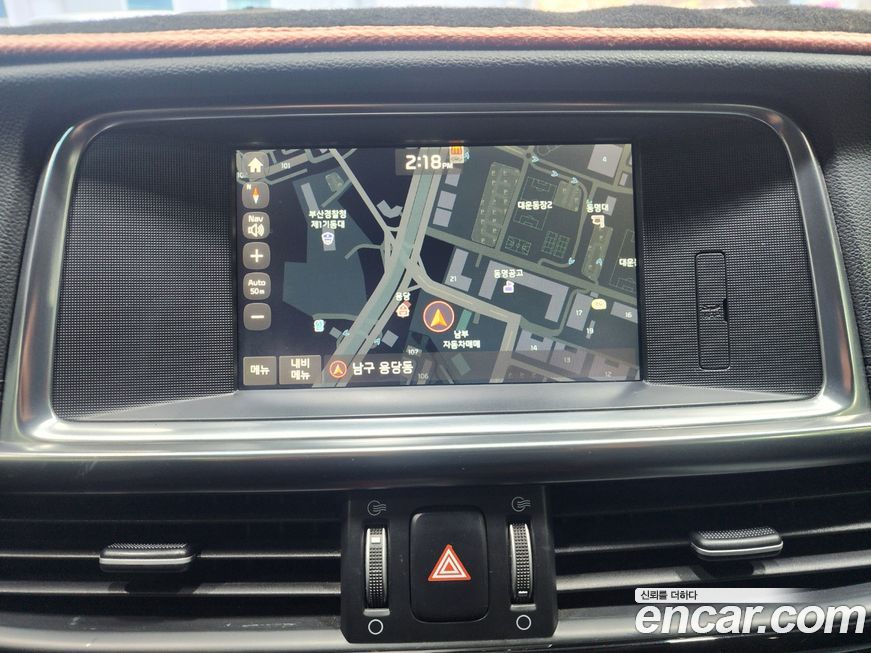Kia K5 2016