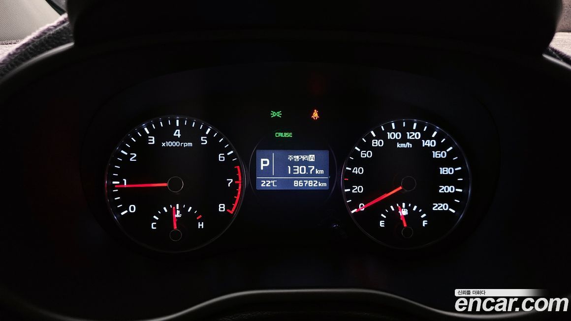 Kia morning 2018