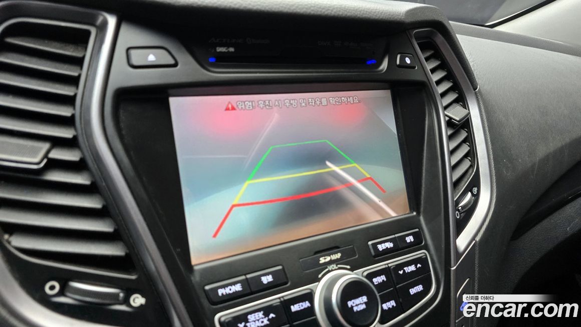 Hyundai Santafe 2014