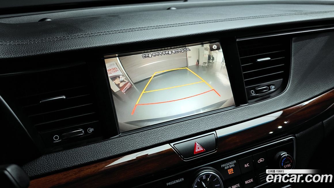 Kia K7 2016