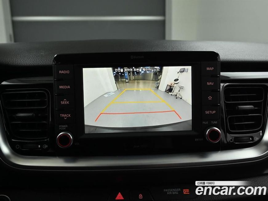 Kia Stonic 2018