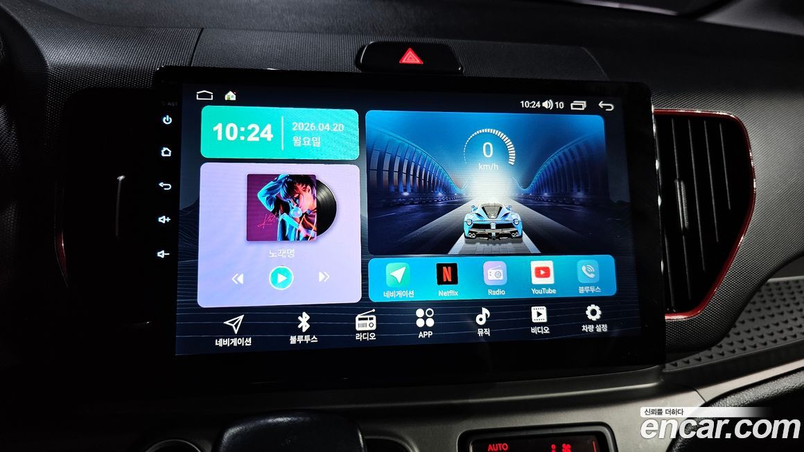 Kia RAY 2015