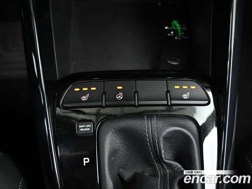 Kia Stonic 2018