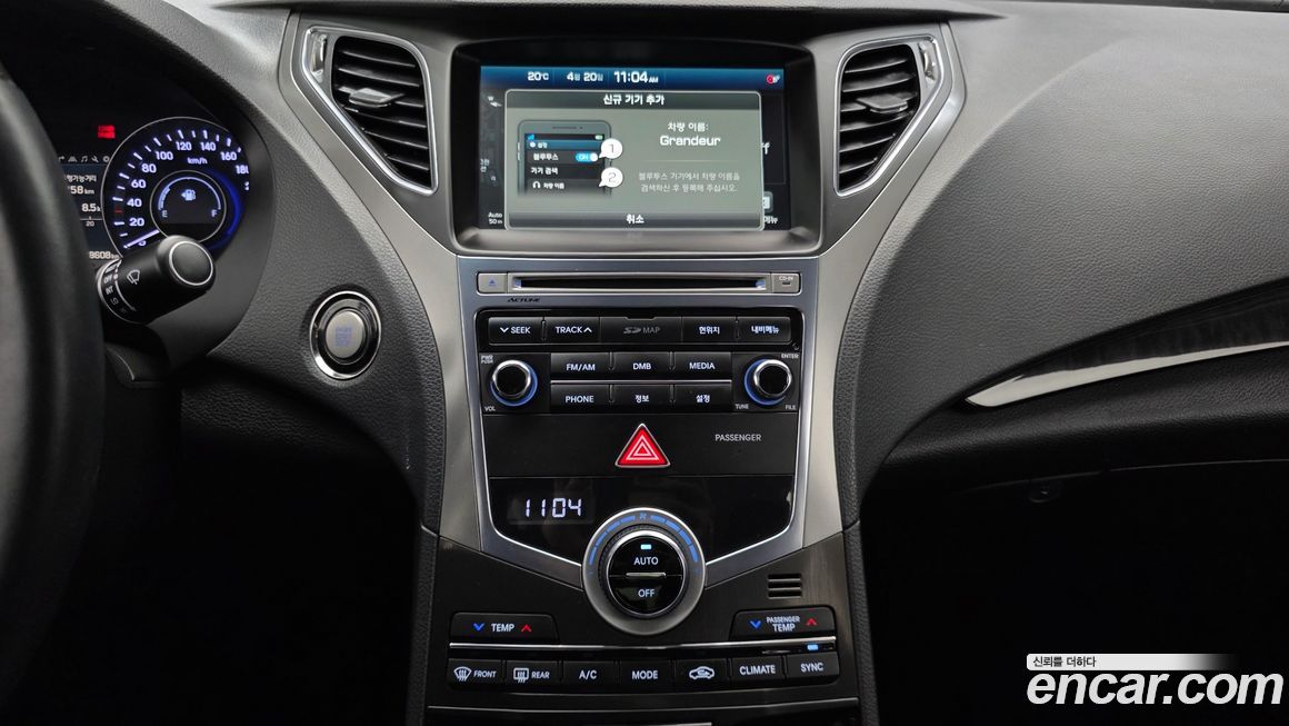 Hyundai Grandeur 2017