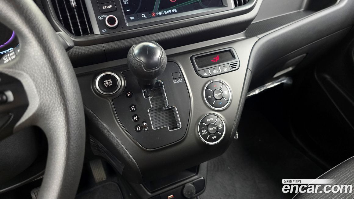 Kia RAY 2023