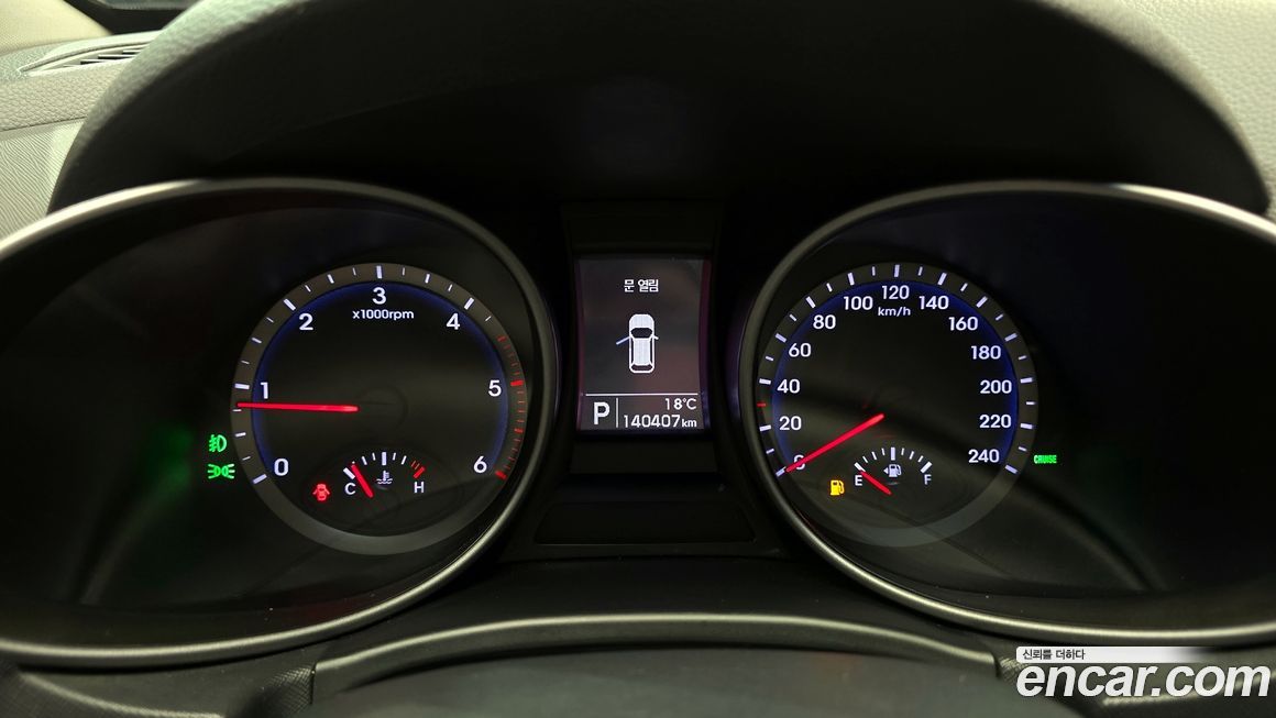 Hyundai Santafe 2014