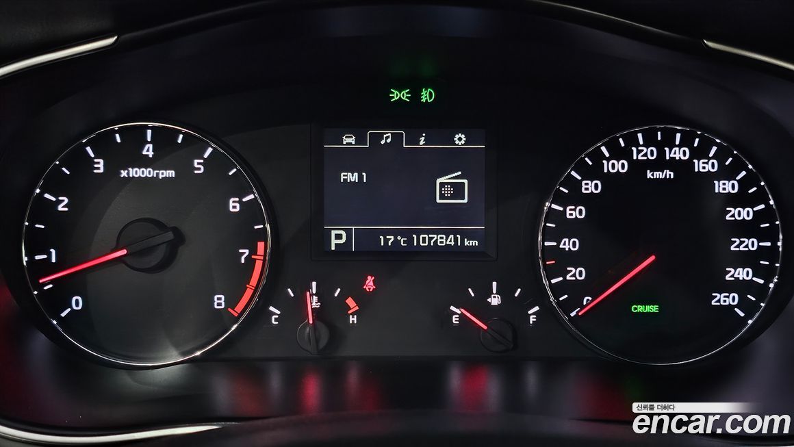 Kia K7 2015