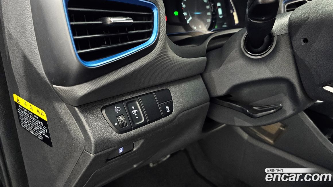 Hyundai Ioniq 2016