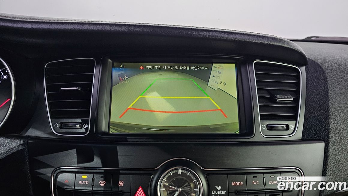 Kia K7 2015