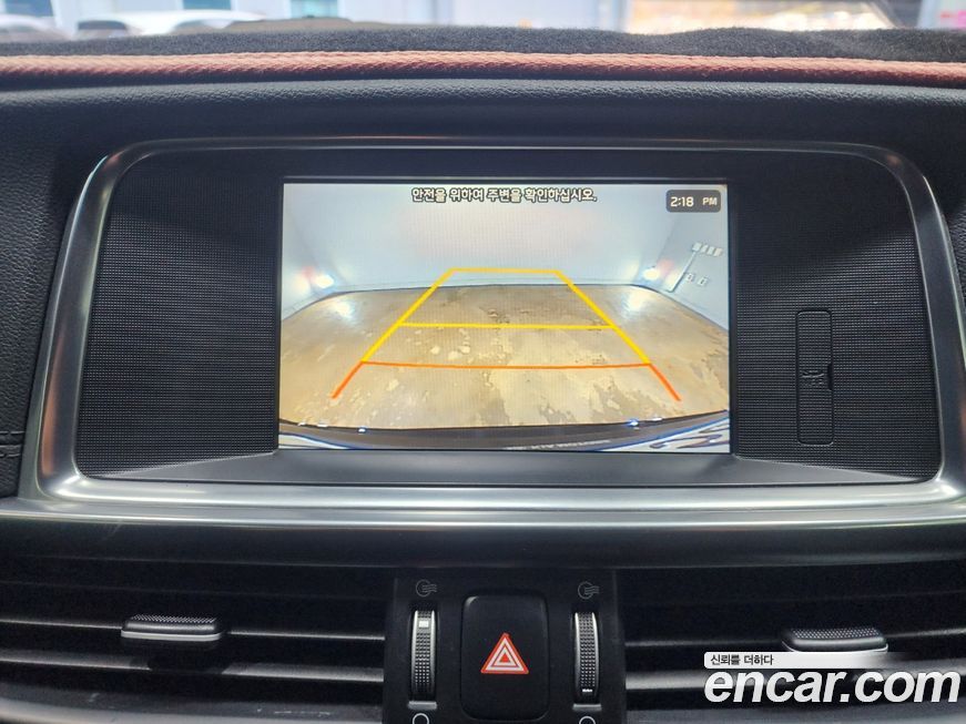 Kia K5 2016