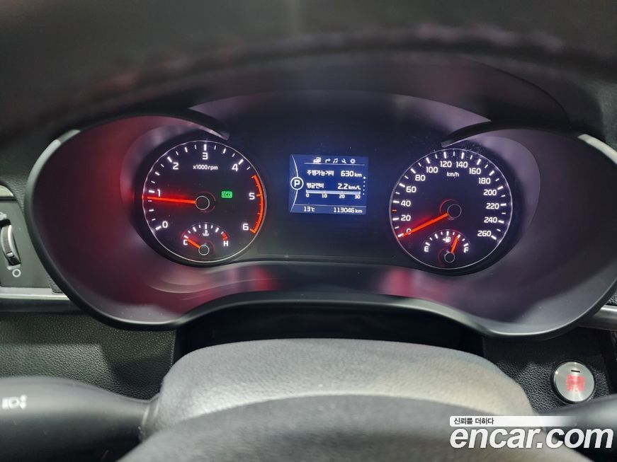 Kia K5 2016