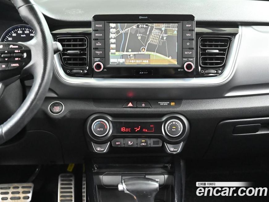 Kia Stonic 2018