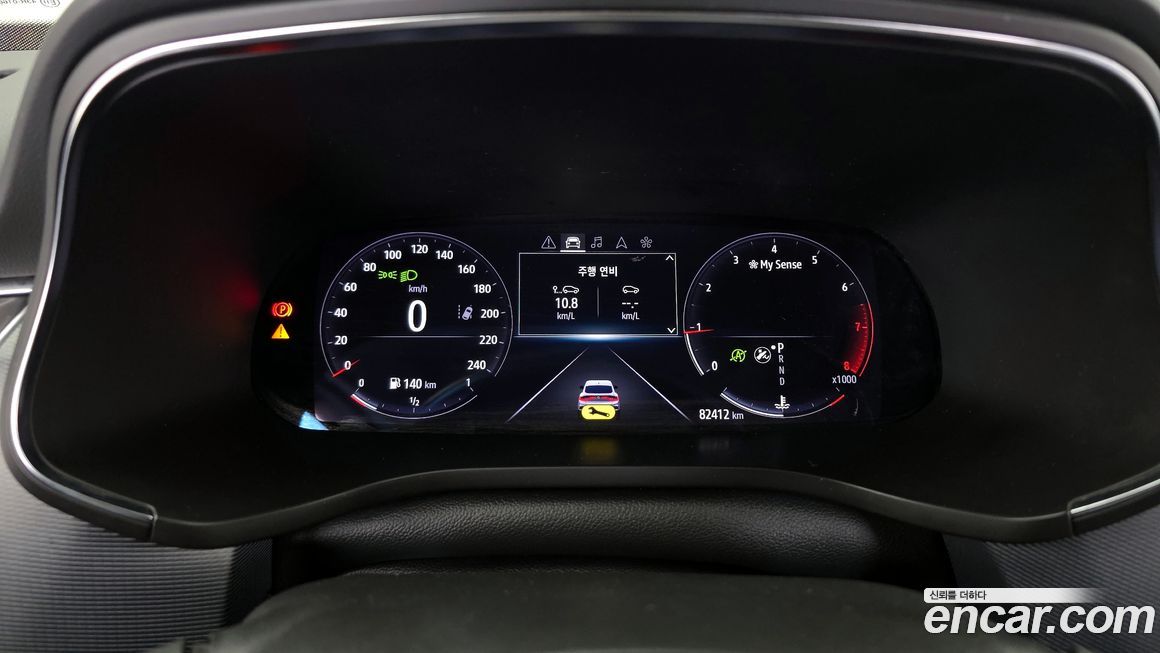 Renault-KoreaSamsung XM3 2020