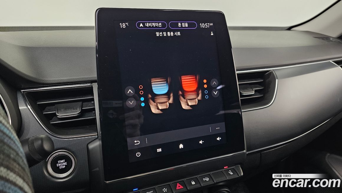 Renault-KoreaSamsung XM3 2020