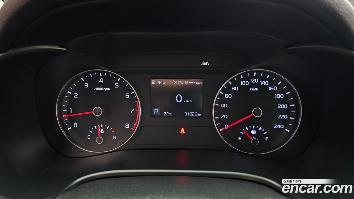 Kia K3 2020