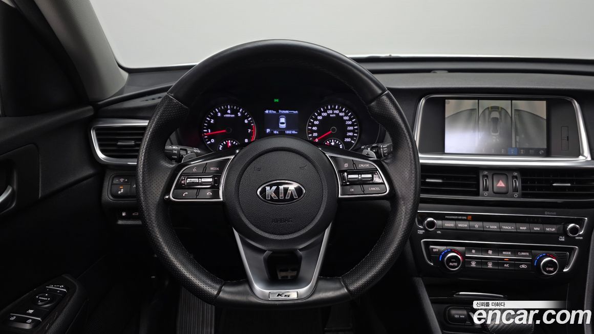Kia K5 2019