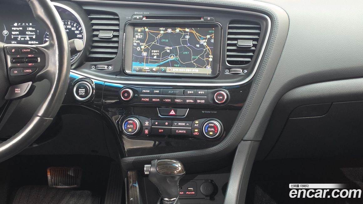 Kia K5 2015