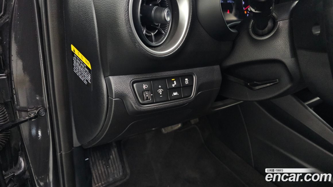 Kia K3 2019