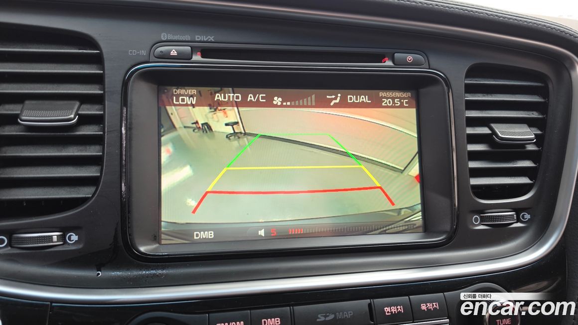 Kia K5 2015