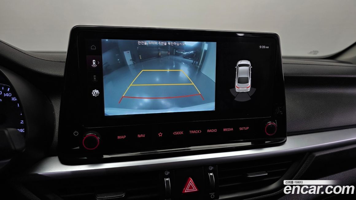 Kia K3 2022
