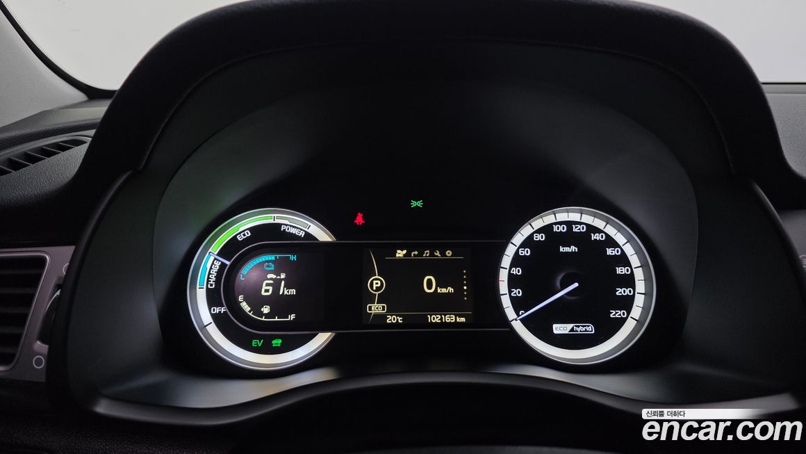 Kia Niro 2017